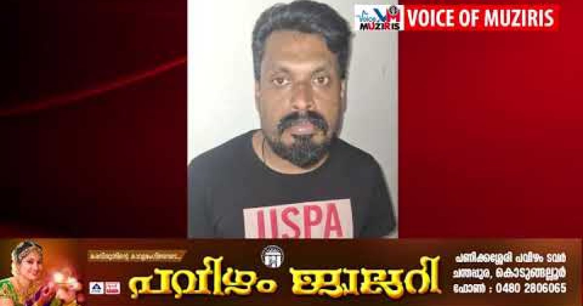 സുഹൃത്തിനെ ആക്രമിച്ച് പരിക്കേൽപ്പിച്ച കേസിലെ പ്രതി അറസ്റ്റിൽ