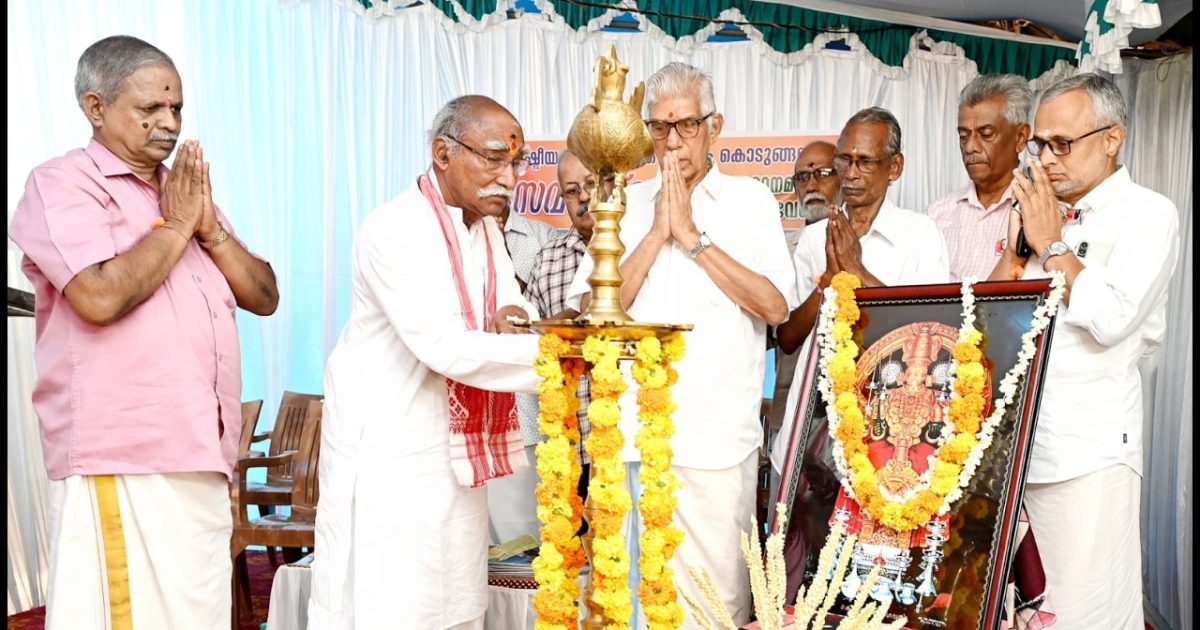 സേവാഞ്ജലി ട്രസ്റ്റ് ആസ്ഥാന മന്ദിരത്തിന്റെ ഉദ്ഘാടനം കൊടുങ്ങല്ലൂരിൽ നടന്നു