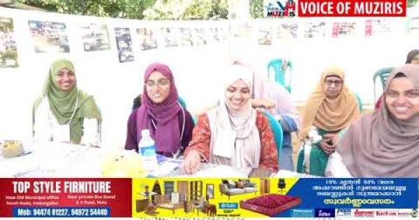സോളിഡാരിറ്റി കൊടുങ്ങല്ലൂർ എറിയാട് മതിലകം ഏരിയകളുടെ സംയുക്ത ആഭിമുഖ്യത്തിൽ യൂത്ത് കഫെ സംഘടിപ്പിച്ചു.