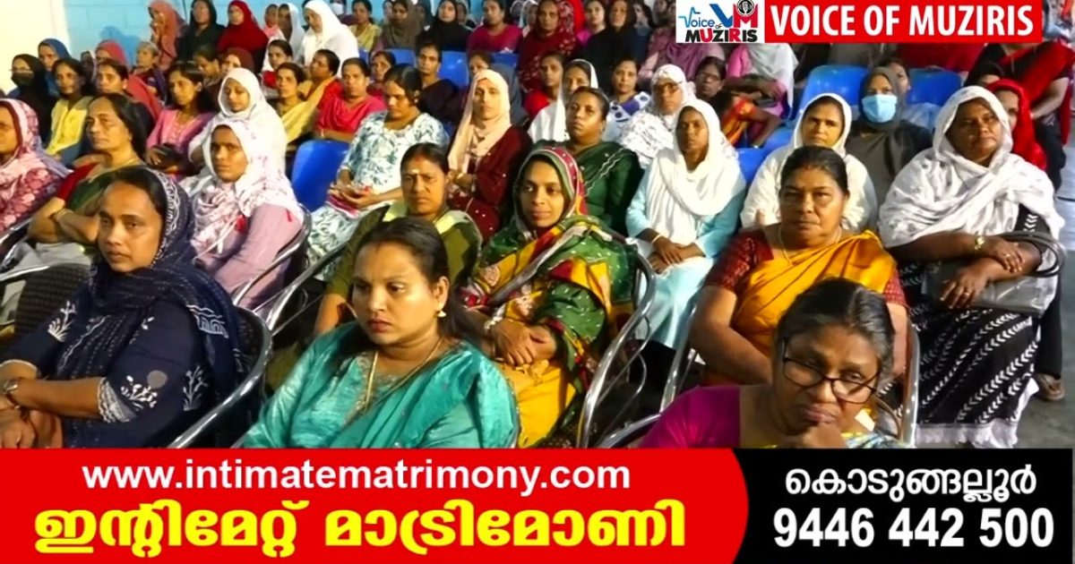 സ്ത്രീ സുരക്ഷാ പെൻഷൻ പദ്ധതിയുടെ പഞ്ചായത്ത് തല പ്രഖ്യാപനം എറിയാട് നടന്നു