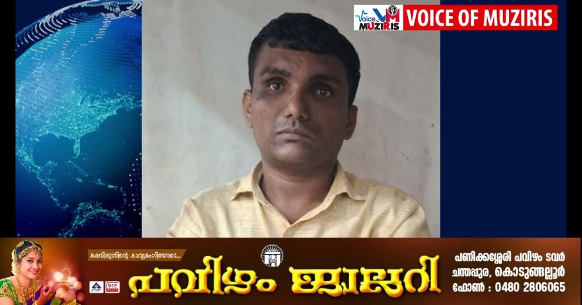 സ്ത്രീയെ പിന്തുടർന്ന് ശല്യപ്പെടുത്തുകയും അശ്ലീല മെസേജുകൾ അയച്ച് മാനഹാനിവരുത്തുകയും ചെയ്ത കേസിൽ കണ്ണൂർ സ്വദേശിയായ പ്രതി അറസ്റ്റിൽ