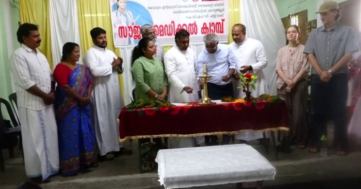 സൗജന്യ മെഡിക്കൽ ക്യാമ്പ് നടത്തി.