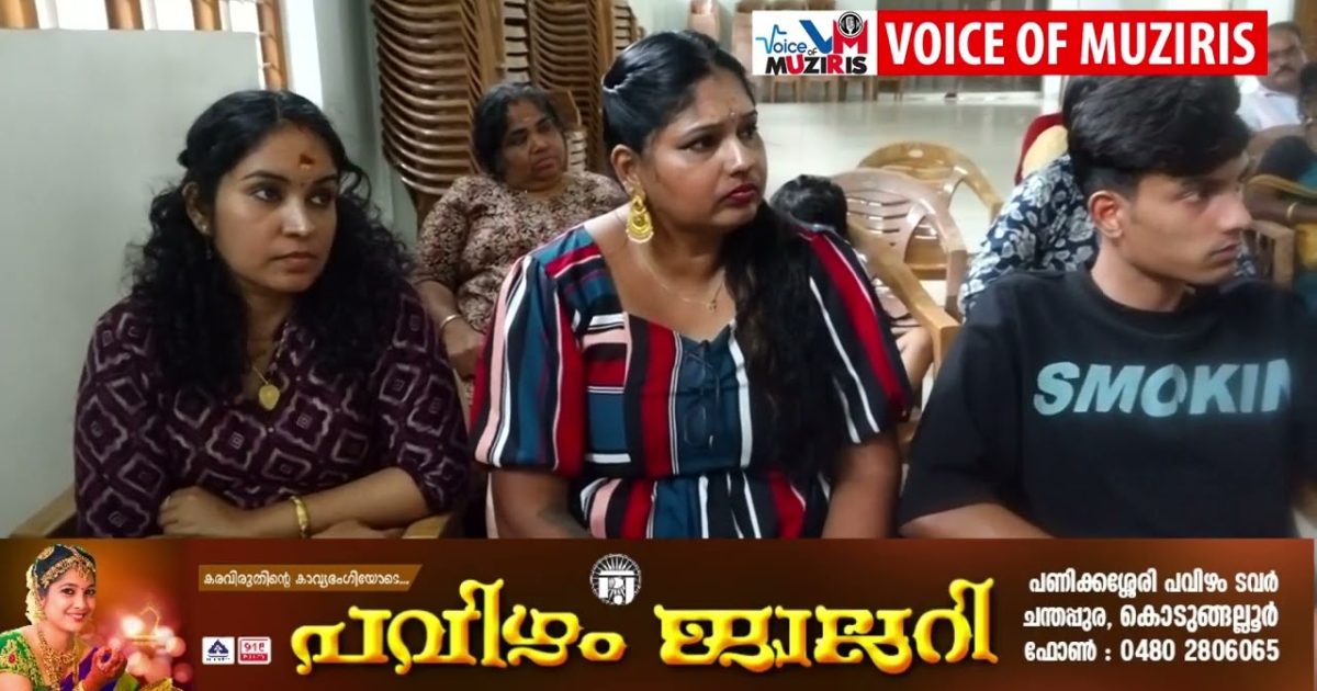 സർ ഫാസി വിരുദ്ധ ജനകീയ പ്രസ്ഥാനം കൊടുങ്ങല്ലൂർ മേഖല കമ്മറ്റി യോഗം നടന്നു