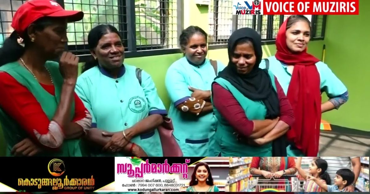 ഹരിത കർമ സേന അംഗങ്ങളുടെ വരുമാനം വർധിപ്പിക്കുന്നതിനായി ഇനോകുലം പ്രൊഡക്ഷൻ യൂണിറ്റിന്റെ ഉദ്ഘാടനം നടന്നു