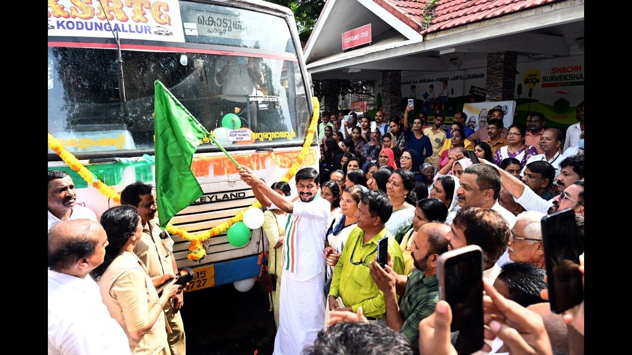 ഹാപ്പി ജേർണി;സ്ത്രീകൾക്ക് സൗജന്യ യാത്ര; ‘പ്രിയദർശിനി’ ബസ് ഫ്ലാഗ് ഓഫ് ചെയ്ത് കായിക യുവജനക്ഷേമ വകുപ്പ് മന്ത്രി അഡ്വ. ഒ.ജെ. ജനീഷ്