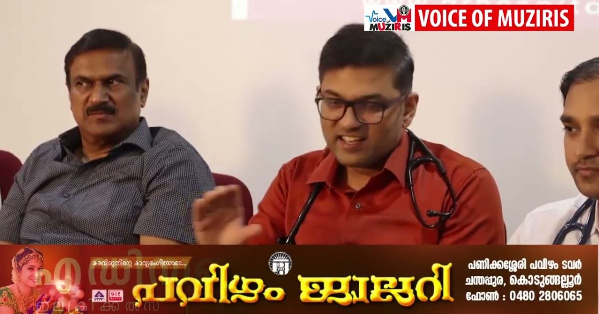 ഹൃദയം തുറന്നുള്ള ശസ്ത്രക്രിയയുമായി മെട്രോമെഡ് എആർ ആശുപത്രി