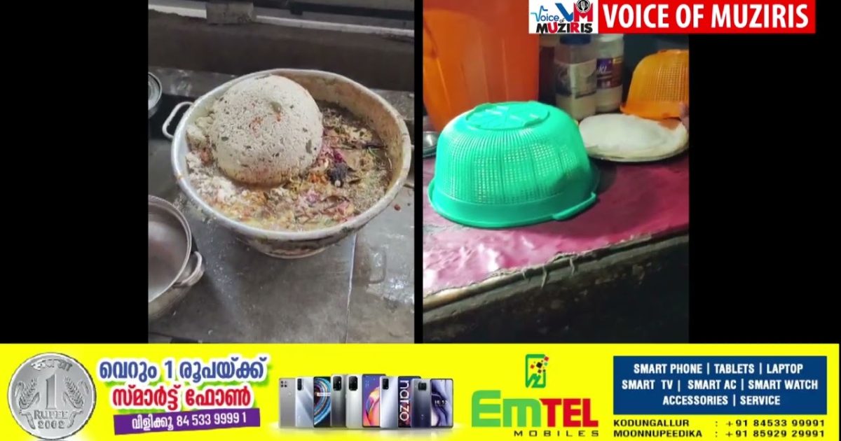 ഹോട്ടലുകളിൽ മിന്നൽ പരിശോധന