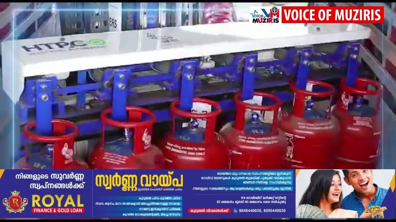 ഹോട്ടൽ ഉടമകള്‍ സമരത്തിലേക്ക്, മെയ് 6ന് കേരളത്തിൽ ഹോട്ടലുകൾ അടച്ചിടും