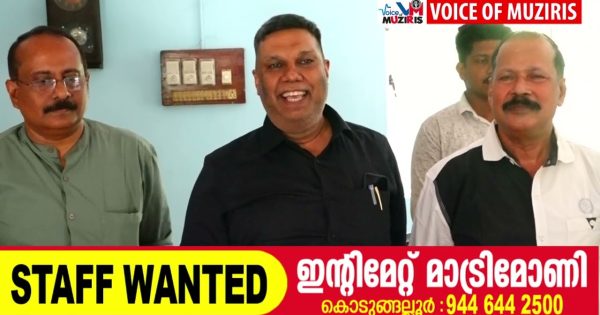 ശൃംഗപുരം Glpshs സ്കൂളിന് മേത്തല സർവീസ് സഹകരണ ബാങ്കിന്റെ കൈത്താങ്ങ്