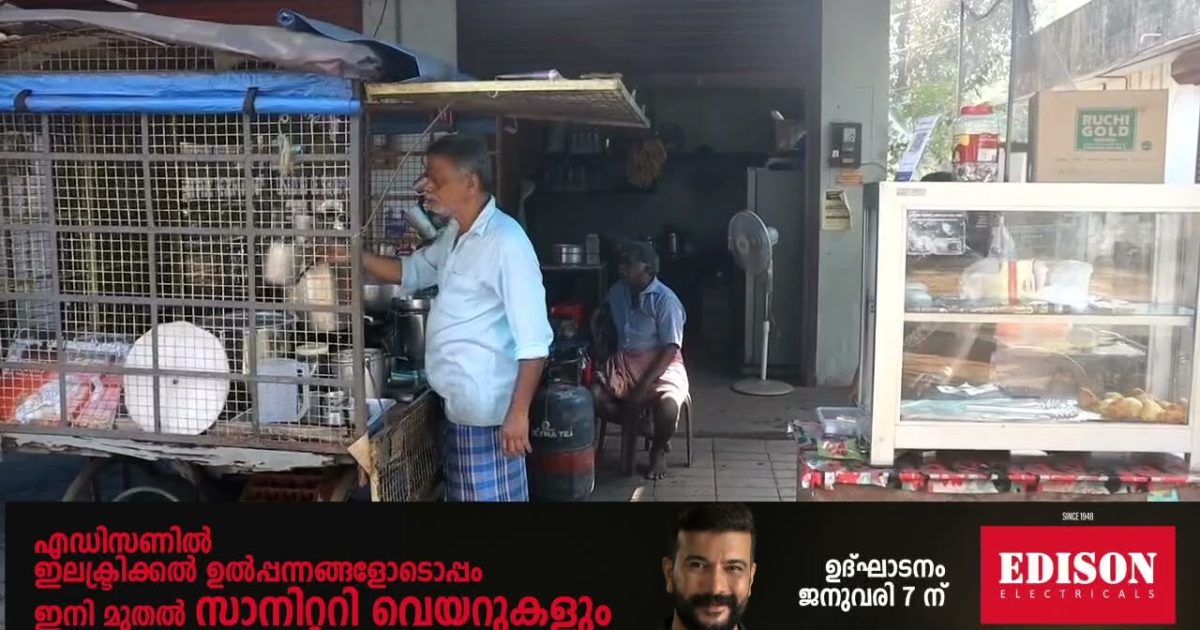 കൊടുങ്ങല്ലൂരിൽ വീണ്ടും മോഷണം, ചായക്കടയുടെ ഷട്ടറിന്റെ താഴ് തകർത്ത് അകത്തു കയറിയ മോഷ്ടാവ് മേശവലിപ്പിൽ സൂക്ഷിച്ചിരുന്ന പണവും ലോട്ടറി ടിക്കറ്റും കവർന്നു