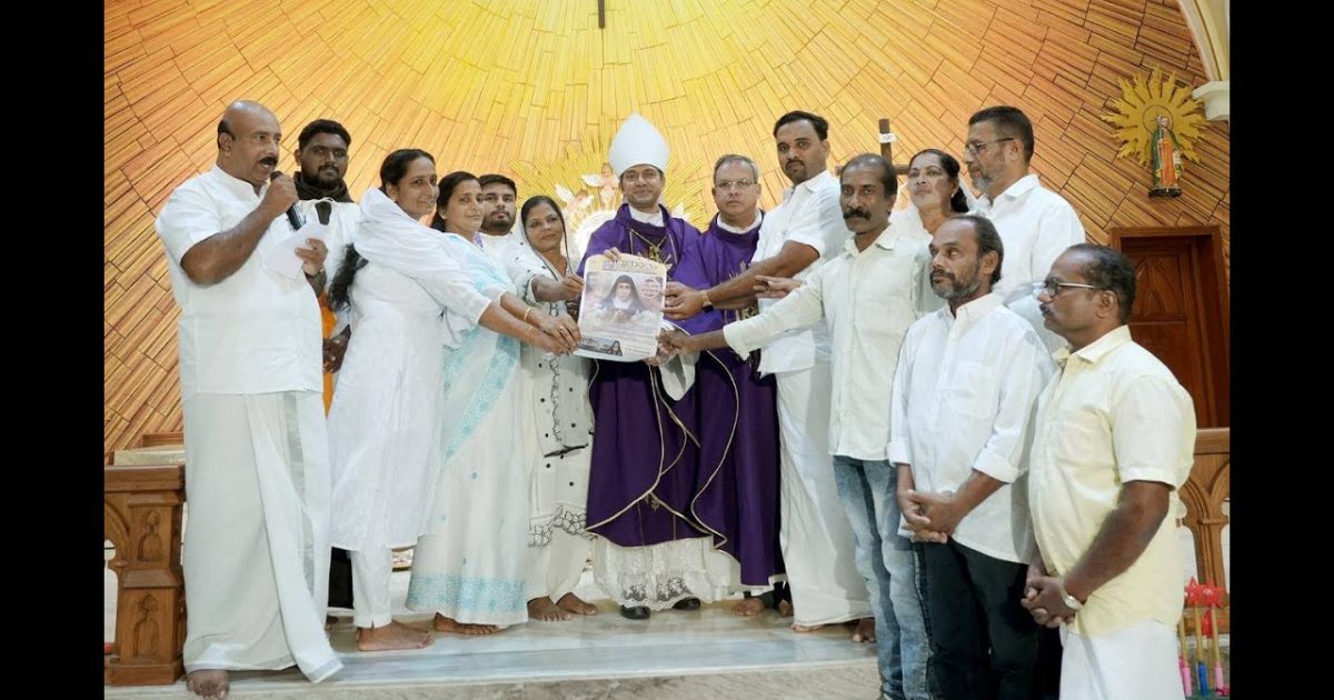 കെഎൽസിഎ കോട്ടപ്പുറം സെൻ്റ് മൈക്കിൾസ് കത്തീഡ്രൽ യൂണിറ്റിൻ്റെ നേതൃത്വത്തിൽ ജീവനാദം വിതരണോദ്ഘാടനവും, 2026 2027 വർഷത്തെ കർമ്മപദ്ധതി പ്രകാശനവും നടന്നു.
