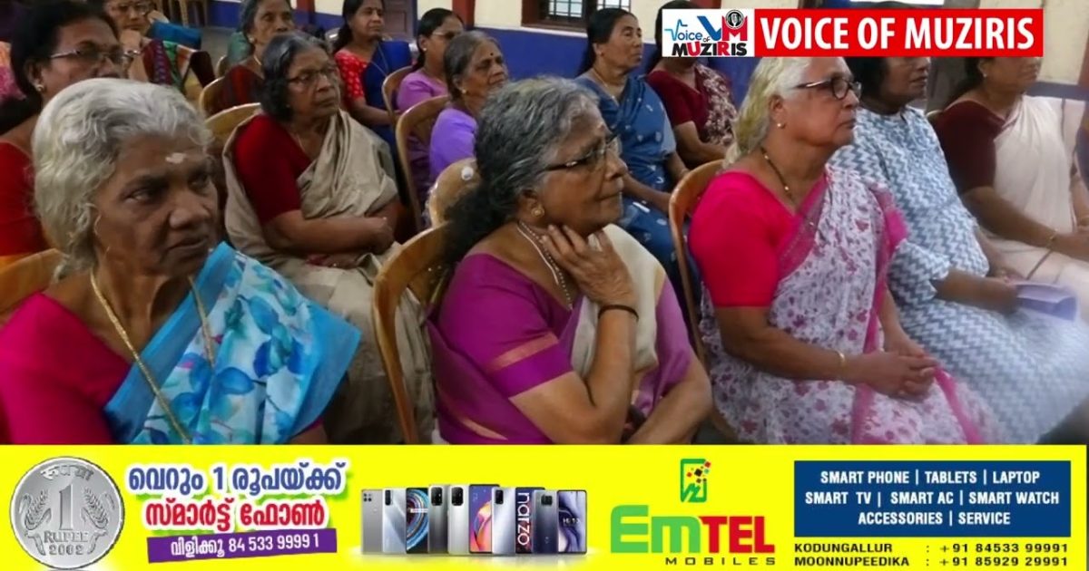 കേരള സ്റ്റേറ്റ് സർവ്വീസ് പെൻഷനേഴ്സ് യൂണിയൻ മേത്തല ഈസ്റ്റ് യൂണിറ്റ് കൺവെൻഷൻ നടന്നു.