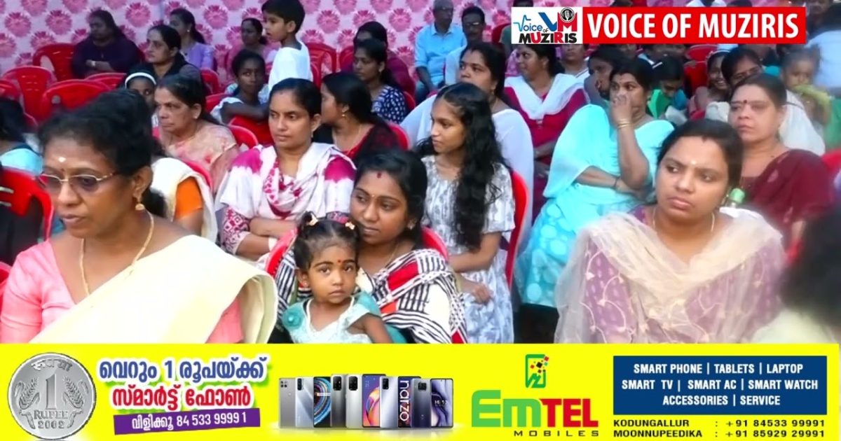 Rss(രാഷ്ട്രീയ സ്വയംസേവക സംഘം) കൊടുങ്ങല്ലൂർ കാവിൽ മണ്ഡലത്തിന്റെ വിജയദശമി മഹോത്സവം നടന്നു
