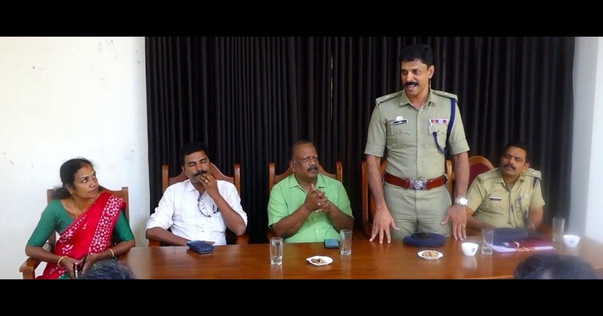 എടവിലങ്ങിലെ സംഘർഷ സാധ്യത;മുഖം നോക്കാതെ നടപടിയെന്ന് ആർ ഡി ഒ വിളിച്ചു ചേർത്ത സർവ്വകക്ഷി യോഗം