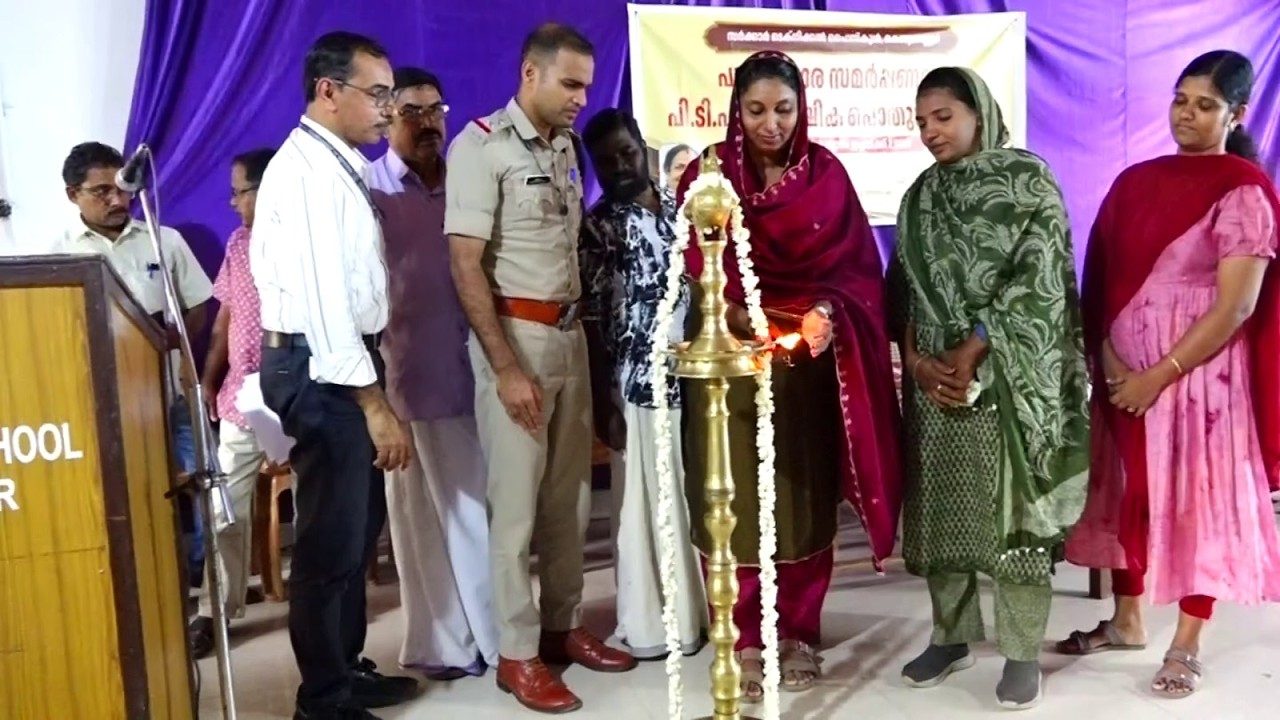 T.H.S.L.C. പരീക്ഷയിൽ ഉന്നത വിജയം നേടിയ വിദ്യാർത്ഥികൾക്കുള്ള പുരസ്ക്കാര സമർപ്പണവും, പി.ടി.എ. വാർഷിക പൊതുയോഗവും നടന്നു.