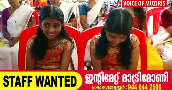 മേത്തല പറമ്പികുളങ്ങര ഒന്നു കുറെ ആയിരം യോഗം വക കൊട്ടിക്കൽ ഭഗവതി ക്ഷേത്രത്തിൽ പ്രതിഷ്ഠദിന മഹോത്സവം നടന്നു