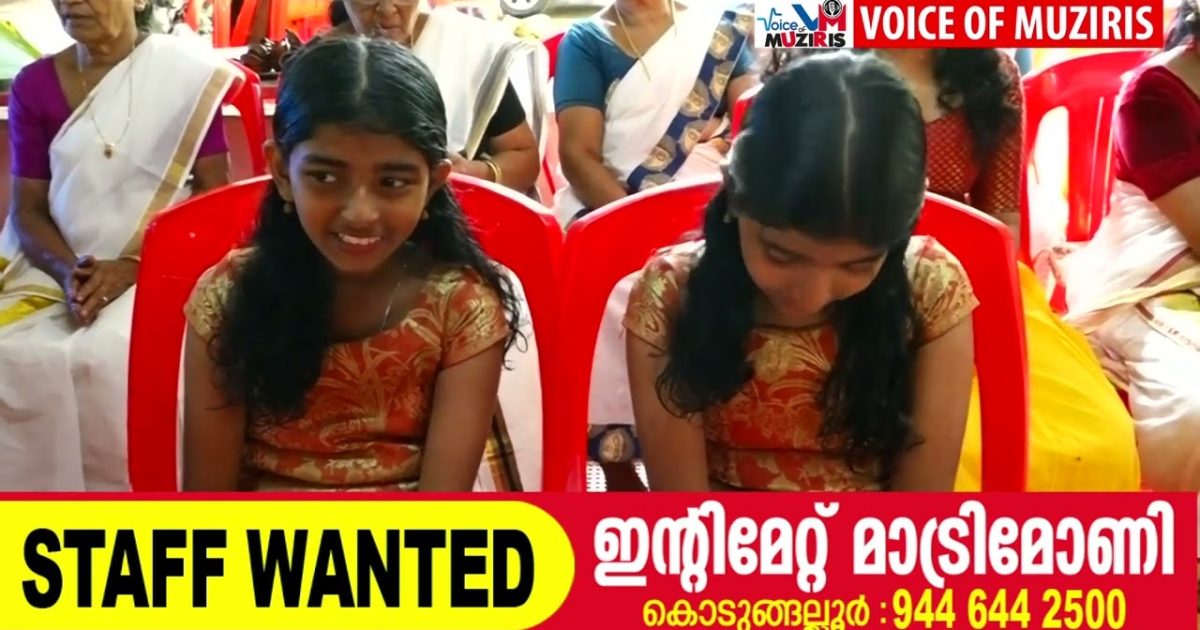 മേത്തല പറമ്പികുളങ്ങര ഒന്നു കുറെ ആയിരം യോഗം വക കൊട്ടിക്കൽ ഭഗവതി ക്ഷേത്രത്തിൽ പ്രതിഷ്ഠദിന മഹോത്സവം നടന്നു