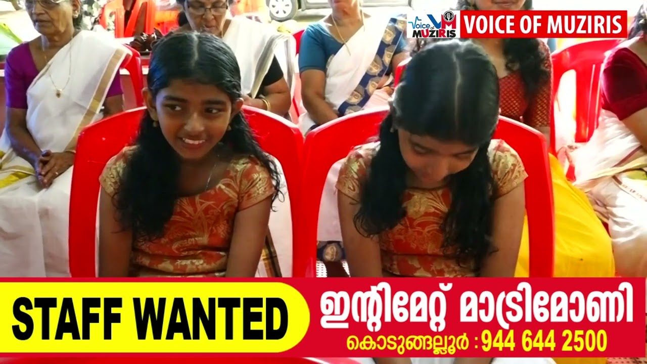മേത്തല പറമ്പികുളങ്ങര ഒന്നു കുറെ ആയിരം യോഗം വക കൊട്ടിക്കൽ ഭഗവതി ക്ഷേത്രത്തിൽ പ്രതിഷ്ഠദിന മഹോത്സവം നടന്നു
