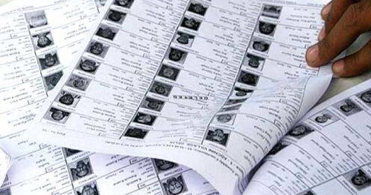 Voter.1695057776